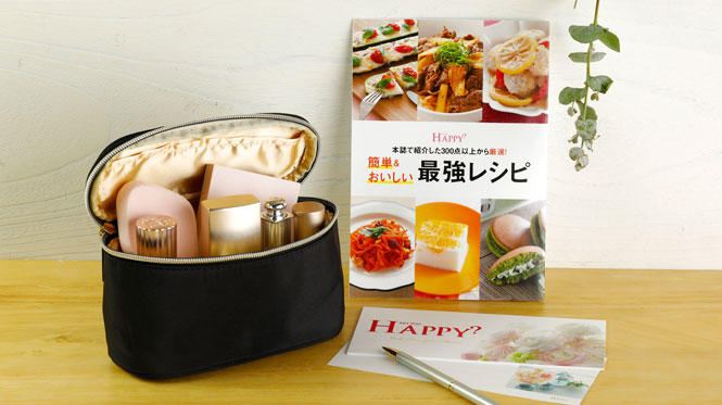 プレゼント定期購読